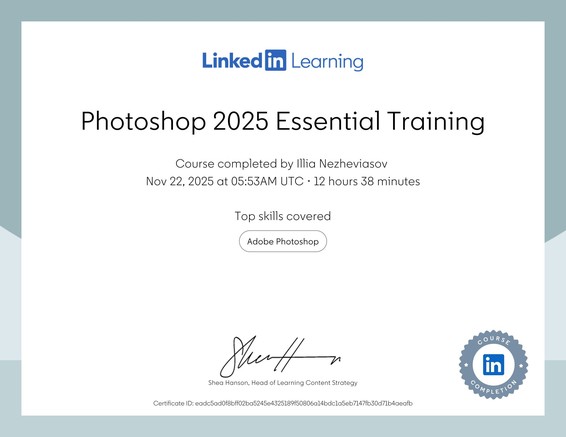 LinkedIn Learning – Photoshop 2025 Essential Training (Top skills: Adobe Photoshop)